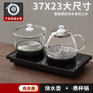 37x23 Embedded Type Kettle All-in-One Machine Dedicated Stove Electric Heating Tea Table Pumping Tea
