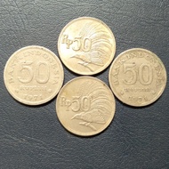 Coin 50 Rupiah Indonesia