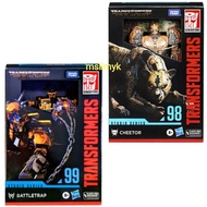 "mslimyk" Hasbro Transformers STUDIO SERIES 98 99 SS98 Cheetor SS99 Battletrap