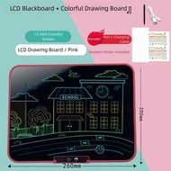 CLEVERHD 12/16inch Rechargeable Writing Board, Erasable with Paintbrush LCD Writing Tablet, Funny Ch