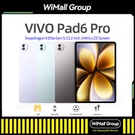 VIVO Pad6 Pro Snapdragon 8 Elite Gen 5/13.2 Inch 144Hz 4K LCD Screen 13000mAh  66W Charging Vivo Pad