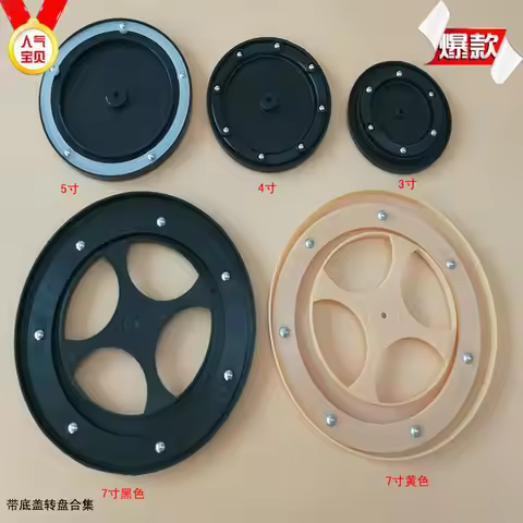 HQ WB02 PP Plastic Furniture Swivel Lazy Susan Turntable Swivel Plate Display Stand Base Swivel Lazy