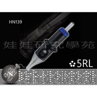 ㊣Doll Research Academy㊣Clearing Stock Cheyenne Needle Integrated Needle Tattoo Needle Tattoo Needle 