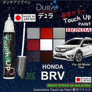 HONDA BRV Touch Up Paint ️~DURA Touch-Up Paint ~2 in 1 Touch Up Pen + Brush bottle.