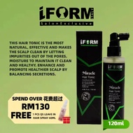 IForm Miracle  Hair Tonic 120ml Hair Growth Anti Hair Loss Non Alcohol Hair & Scalp Care 生发水育发液防脱发不含