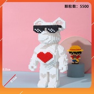 Lego bearbrick 36cm White Heart + Compartment + Glasses, Violent Bear Assembled Model (Product With Box As Shown)