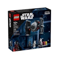 LEGO Star Wars TIE Fighter with Imperial Hangar Rack 40771 - Set Year: 2025 - Vampy's - Brand New
