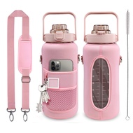 futaiphy Half Gallon Water Bottle With Sleeve 64oz (2L) Inspirational Water Bottle With Straw and Ti