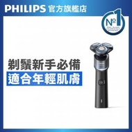 飛利浦 - 5000X乾濕兩用電鬚刨 | X5006/00