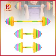 [Blesiya] Kids Toys Dumbbells Children Barbell Home Kindergarten Equipment Gym Weights