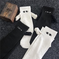 Funny Magnet Socks Couple Holding Hands Magnetic Mid-tube Socks Girlfriends Spoof Funny Funny Eye So