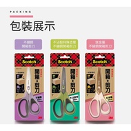 3M Scotch 2 In 1 Unboxing Scissors (7 Inch)