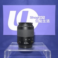 『Trade In優惠』Canon 80-200mm F4.5-5.6 II 超平遠攝 全幅鏡頭 易上手 輕巧易用 EF-Mount 200D 90D 80D 700D