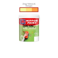 Nippon Paint Easy Wash 5L Top Coat Environmental Friendly Painting Grey [Water Based] ZINGY YELLOWS AND ORANGES