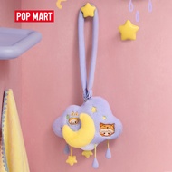 POP MART POP BEAN Pajama Series Night Light