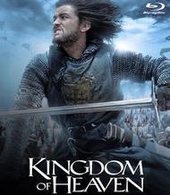 Kingdom of Heaven (2005) บลูเรย์ Blu-ray ⭐7.0/10 Orlando Bloom