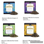 (🇬🇧英國空郵代購)Twinings Tea earl grey lady grey 川寧茶 水果茶 伯爵茶 水伯爵茶 discovery collection Tea