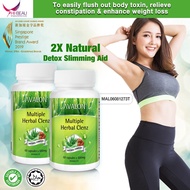 Avalon Multiple Herbal Clenz 60 capsules - Aloe Slimming Detox, Weight Loss, Constipation, Kurus Bad