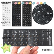 OPTIMISTI Hebrew Letter Wear-resistant Laptop Desktop Computer Alphabet Layout