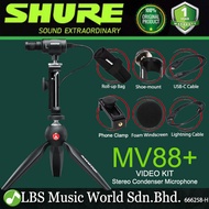 Shure MV88+ Video Kit Stereo Mic Condenser Microphone with Built-In Headphone Output (MV88 +)