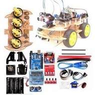 Arduino 四輪循跡 避障車的機器人套件 UNO開發板及擴展板 +電機+超音波+循跡+伺服馬達+雲台+電池盒