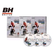 BH 飛輪車教學光碟(DVD三片基+進+專)