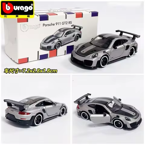 Burago 1:64 Porsche 911 GT2 RS Sports Car Model Alloy Die Cast Car Model Craft Decoration Collection