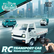 1:16  RC Electric Truck Van Crawler car climbing Drift Remote Control car toy for boys Birthdays gif