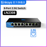 LINKSYS - LN2308 8port 2.5G Multi-Gigabit Unmanaged Switch