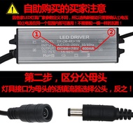 Led driver Transformer Universal 8W12W