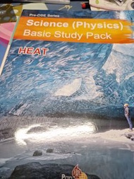 science (physics) basic study pack (optics)2020