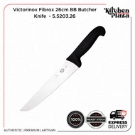 Victorinox Fibrox 26cm / 10 Inch Slaughter and Butcher's Knife / Pisau Sembelih  - 5.5203.26