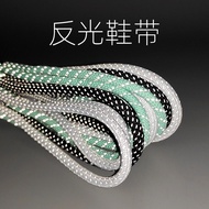 Round 3M Reflective Shoelaces Black White Suitable for Li Ning Basketball Shoes Non-Original Yushuai