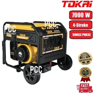 Tokai G9500IVE Inverter Silent Compact Petrol Generator Heavy Duty And Low Noise 7000Watt