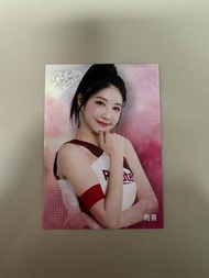 2021年 台灣 Rakuten girls 樂天女孩卡 vol.2 筠熹 1張 Rakuten Monkeys 樂天桃猿啦啦隊 Official Trading Cards 卡 