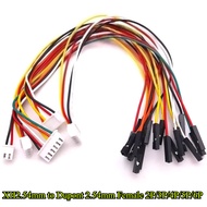 XH2.54mm 2P/3P/4P/5P/6P to 2.54mm Dupont Female 1P Terminal Wire 20cm 26AWG Electronic Wire Connecto