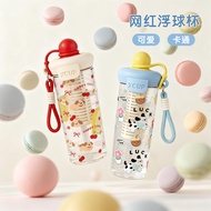 High-value Float Straw Cup Girl Cute Cartoon Portable Shock-resistant Plastic Cup Student Water Cup 