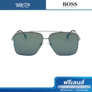 ฟรีเลนส์มูลค่า 1500.- | Hugo Boss แว่นตากันแดด รุ่น HG1325