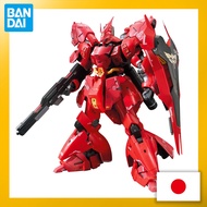 RG Mobile Suit Gundam Char's Counterattack Sazabi 1/144 Scale Color Coded Plastic Model【Direct from Japan】(Made in Japan)
