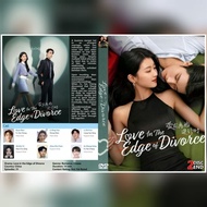 Mandarin Series Cassette LOVE IN THE EDGE OF DIVORCE - 2025 - 2disk-end