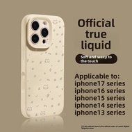 YOUSIDUN | Apple 17 Pro/17 Pro Max Case Music Cat Design Liquid Silicone