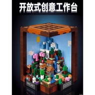 New Minecraft Series 21265 Creative Workbench Model Children's Educational Gift Assembled Building B