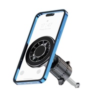 Smart car magnetic phone holder set - A30