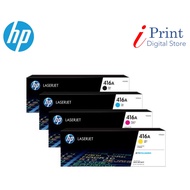 HP 416A W2040A / 2041 / 2042 / 2043 Toner Cartridge (Original)