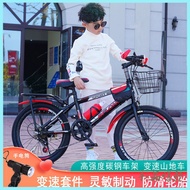 Mountain Bike Full Suspension Mountain Bicycle For Children Middle School Student Bicycle Flexible Variable Speed Lightweight Riding Body Calm Bestselling Classic Style