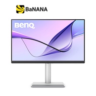 จอมอนิเตอร์ BENQ MA270U (IPS 4K USB-C 90W for Mac) by Banana IT As the Picture One
