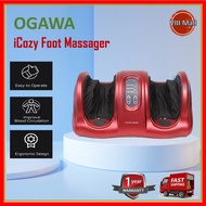 OGAWA iCozy Foot Massager Relax & Healthy Full Reflexology Electric Foot Care Massager Machine