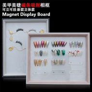 Nail Art Display Board Relief Magnet Display Board Magnetic Wear Nail Art Storage Tools 美甲美睫展示架相框白色木