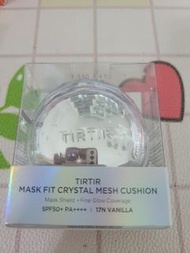 韓國TIRTIR銀色氣墊粉底大裝5g