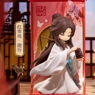 Official Heaven OfficialS Blessing Magnetic Fridge Blind Box Xie Lian Hua Cheng Figure Ornament Myst